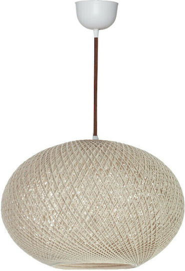 Megapap Adrian Pendant Light Beige 40x21x70cm