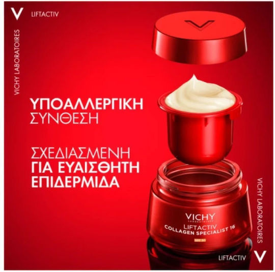 Vichy Liftactiv Collagen Specialist 16 Ενυδατική & Αντιγηραντική Κρέμα Προσώπου Ημέρας με SPF50 κατά των Ατελειών με Κολλαγόνο & Πεπτίδια