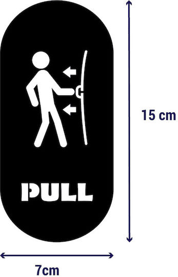 Πινακίδες Σήμανσης Πόρτας Pull & Push Μεταλλο-μαυρο-χρωμα Pull-τραβήξε
