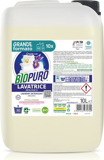 Biopuro Υγρό Απορρυπαντικό με Άρωμα Ορχιδέα για Λευκά & Μάλλινα Ρούχα