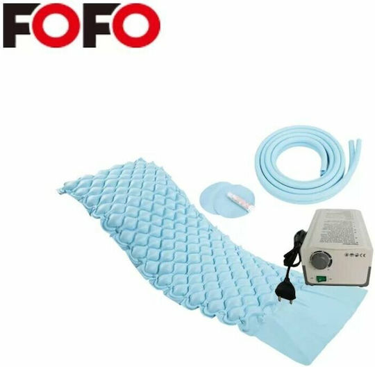 Fofo Medical Αερόστρωμα Κατάκλισης χωρίς Αντλία