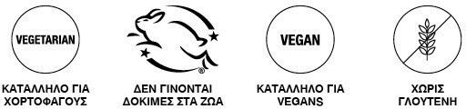 Forever Living Aloe Evershield Αποσμητικό σε Stick
