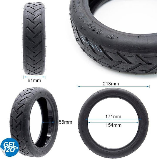 Ελαστικό Tubeless 8.5x2 Gel Ηλεκτρικά Σκούτερ