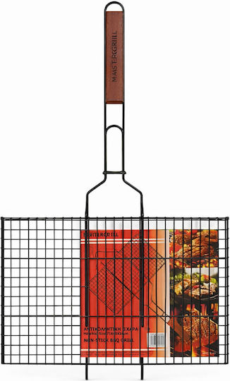 Master Grill & Party Grătar Metalic Pentru Grătar Non-Stick 71x45cm