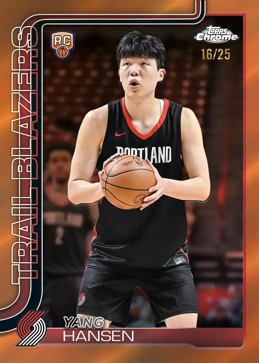 2025/26 Topps Chrome Nba Baschet Cutie Value | Skroutz Romania