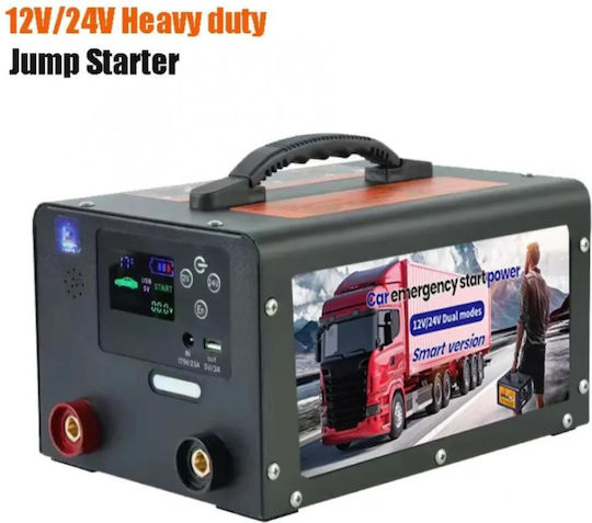 V8 Max Power Starter Portabil Pentru Baterii Auto și Camion 63000mAh Cu Banca De Alimentare USB 12/24V