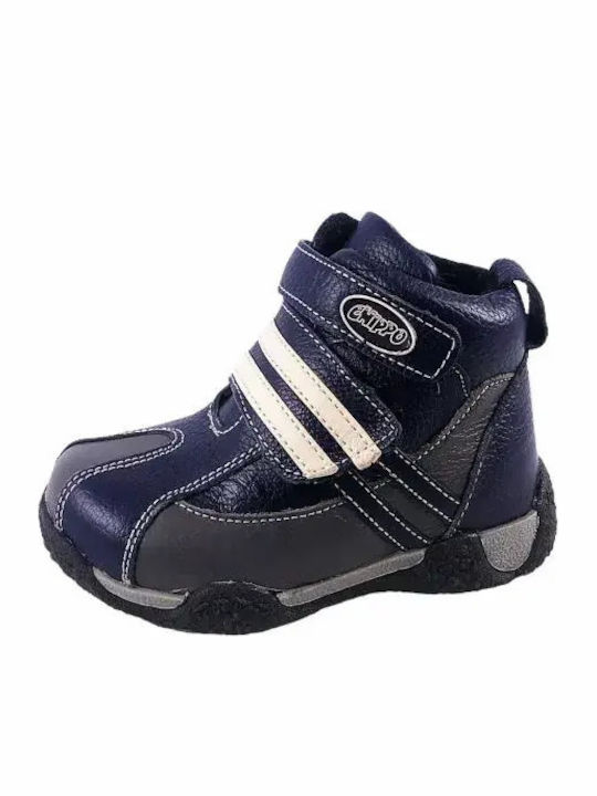 Lederne Kinderstiefeletten Gray