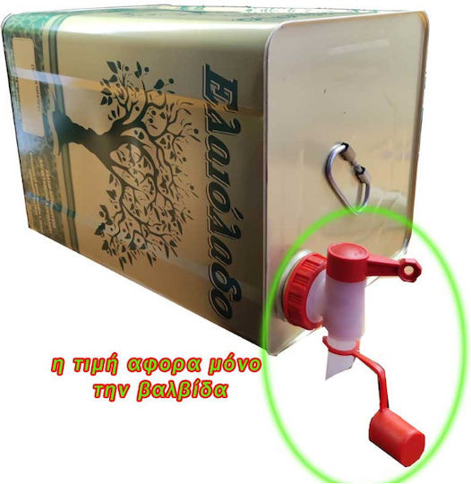Olive Harvesting Accessory