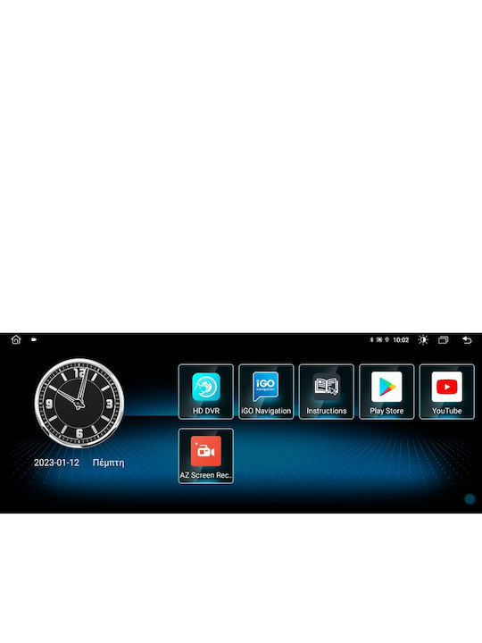 Digital IQ Car Audio System for Mercedes-Benz C Class 2012-2014 (Bluetooth/USB/WiFi/GPS/Apple-Carplay/Android-Auto) with Touch Screen 10.25"