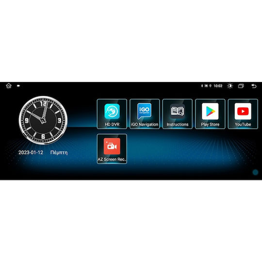 Digital IQ Ηχοσύστημα Αυτοκινήτου για Mercedes-Benz C Class 2012-2014 (Bluetooth/USB/WiFi/GPS/Apple-Carplay/Android-Auto) με Οθόνη Αφής 10.25"