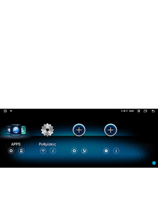 Digital IQ Car Audio System for Mercedes-Benz C Class 2012-2014 (Bluetooth/USB/WiFi/GPS/Apple-Carplay/Android-Auto) with Touch Screen 10.25"