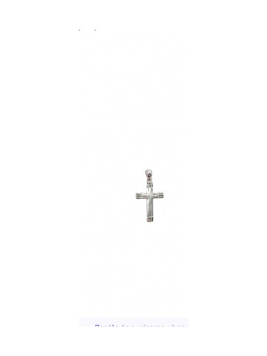 Silber Kreuz mit Kette Silver 925 Silber Kreuz mit Kette Silver 925