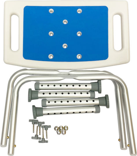 Garcia Bathroom Seat 2291