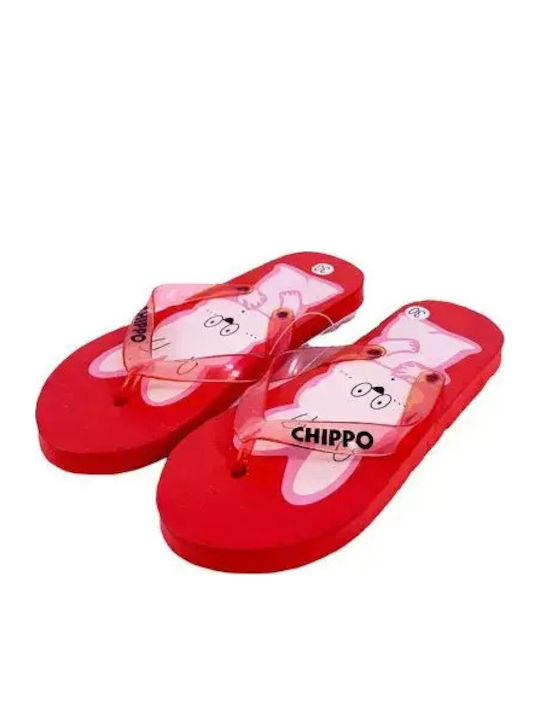Παιδικές Σαγιονάρες Flip Flops Κόκκινες