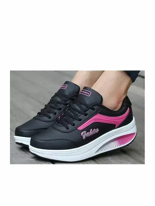 Παιδικά Sneakers Μαύρα