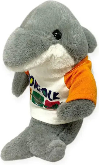 Chippo Cățeluș de pluș 23 cm.
