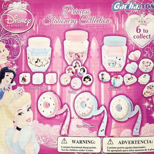 Chippo Miniatur-Spaßspielzeug (Verschiedene Designs/Sortimente von Designs)