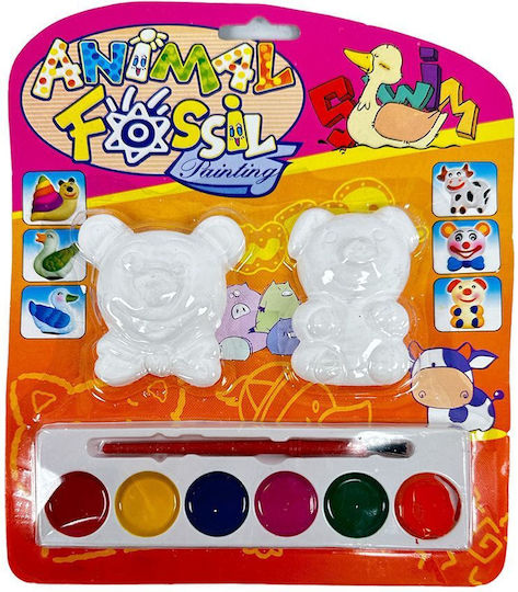 Chippo Боядисване 3бр