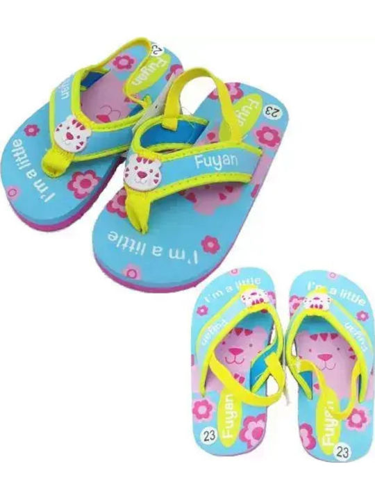 Παιδικές Σαγιονάρες Flip Flops Γαλάζιες