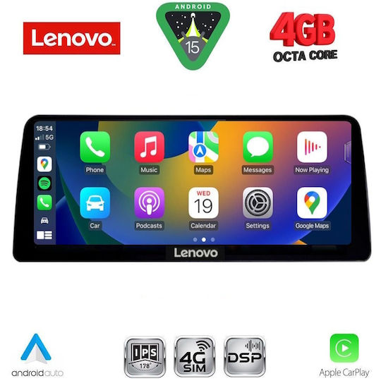 Lenovo Автомобилна Аудио Система (Блутут/USB/WiFi/GPS/Apple-Carplay/Android-Auto) с Тъчскрийн 12.3"