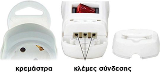 Power Strip with Surge Protection 5 Positions 5pcs