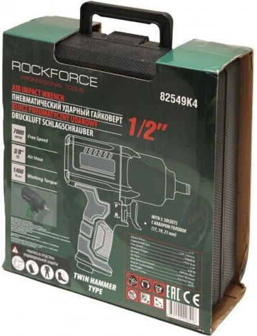 Пневматичен Ударен Ключ Къс Вретено 1450 Nm 1/2″ Rockforce Гедоре Куфар