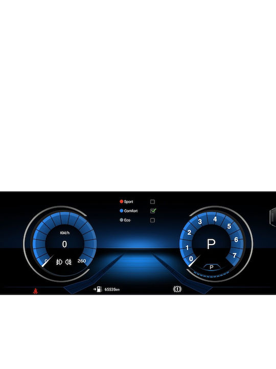 Digital IQ Car Audio System for BMW X5 (F15) 2013-2016 (Bluetooth/USB/AUX/WiFi/GPS/Apple-Carplay/Android-Auto) with Touch Screen 10.25"
