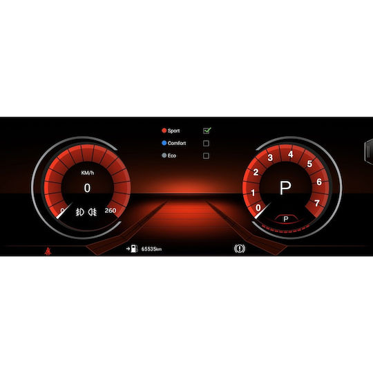 Digital IQ Car Audio System for BMW X5 (F15) 2013-2016 (Bluetooth/USB/AUX/WiFi/GPS/Apple-Carplay/Android-Auto) with Touch Screen 10.25"