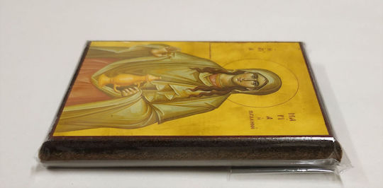 Christening Favor with Religious Icon made of Wood 50pcs