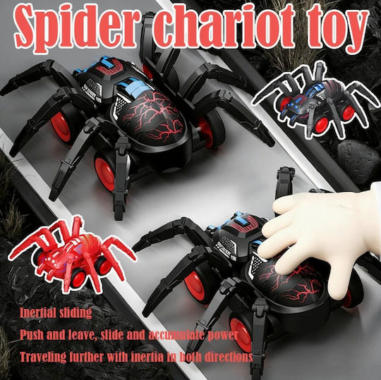 Roza Remote Controlled Toy Red