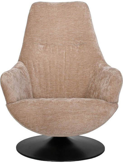 Cosmo Фотьойл Въртящ Camel 88x74x97см