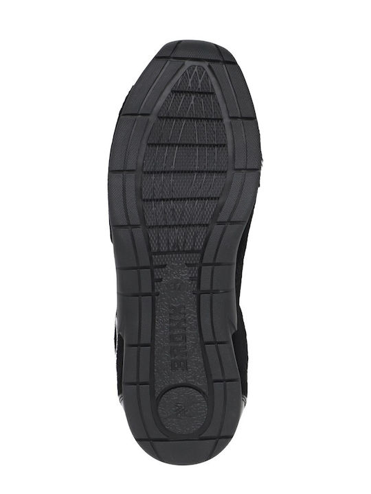 Γυναικεία Sneakers Μαύρα