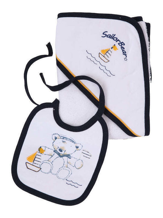 Happy Baby Baby Hooded Towel White