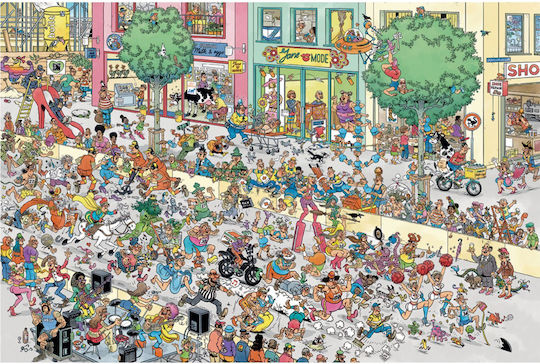 Puzzle 2D 1500 Pieces