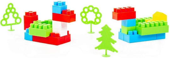 Chippo Blocks 44pcs