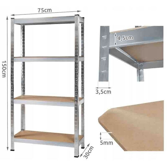 Ραφιέρα Dexion Γαλβανιζέ 75x30x150εκ. με 4 Ράφια Συνολικής Αντοχής 700kg