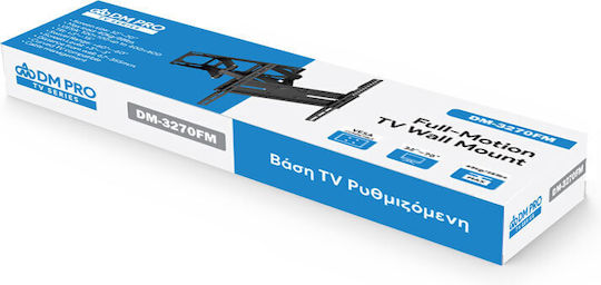 DM Pro DM-3270FM Βάση Τηλεόρασης Τοίχου με Βραχίονα έως 70" και 40kg Μαύρο
