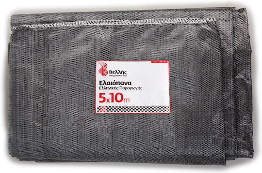 Vellis Olive Sail 6x12m Density 100gr/m²