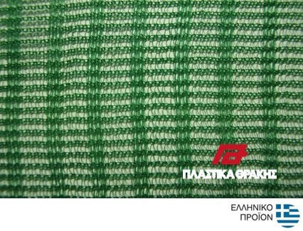 Plastika THrakis Olivennetz Verattina 6x12m Dichte 110gr/m²