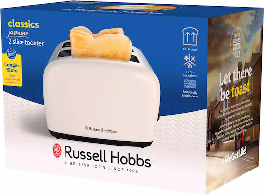 Russell Hobbs Тостер Двуместна 1670W Бежов