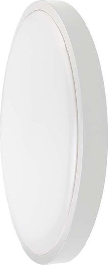 V-TAC Deckenleuchte Badezimmer 25cm LED V-TAC Deckenleuchte Badezimmer 25cm LED