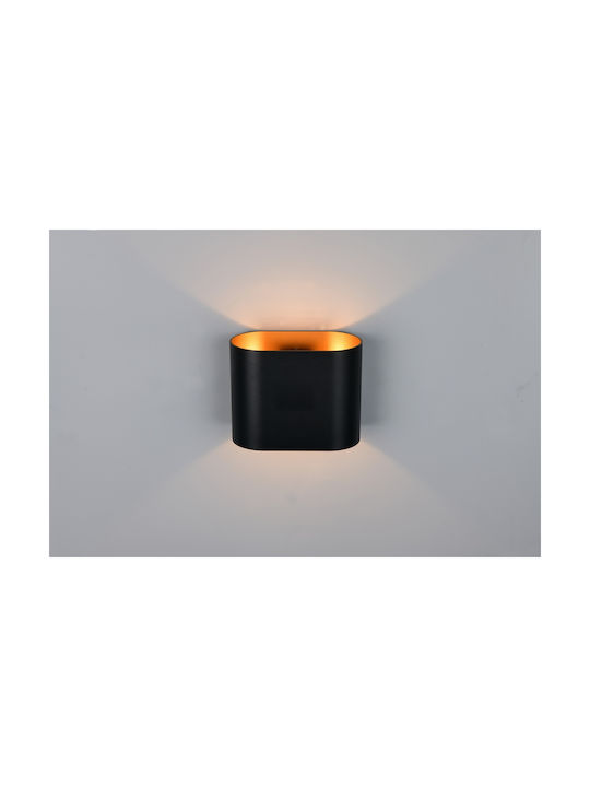 Trio Lighting Alani Φωτιστικό Τοίχου με Ντουί G9 Μαύρο 15x8x12εκ.