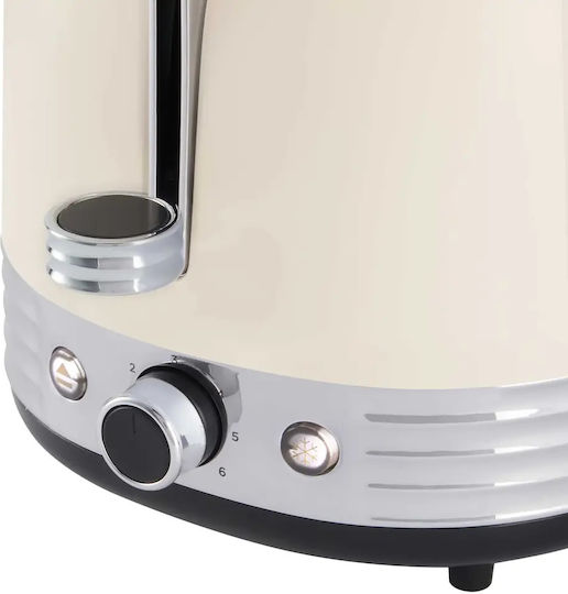 Russell Hobbs Prăjitoare De Pâine 2 Sloturi 930W Bej
