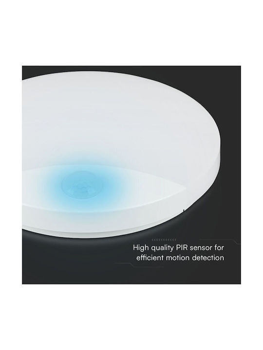 V-TAC Outdoor Ceiling Flush Mount with Integrated LED in White Color 23420
