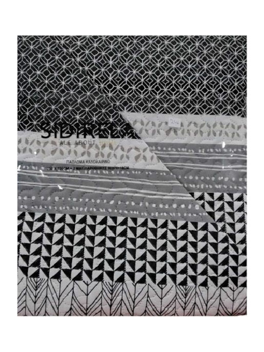 Sidirela Σετ Πάπλωμα Μονό 160x220εκ. Γκρι 2τμχ