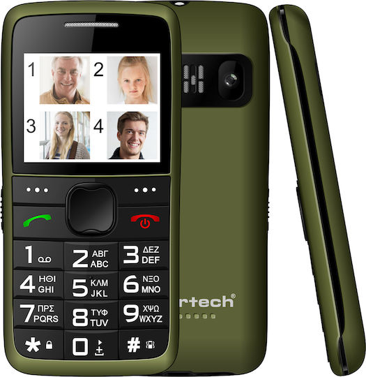 Powertech Eco V2 PTM-42 Dual SIM Mobile with Large Buttons Haki