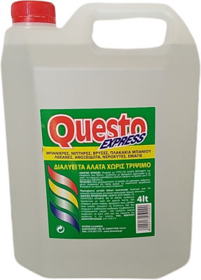 Questo Επαγγελματικό Express Υγρό Καθαριστικό Κατά των Αλάτων 4lt