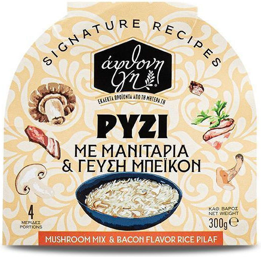 Ρύζι Mix Μανιτάρια Bacon Άφθονη Γη 300gr