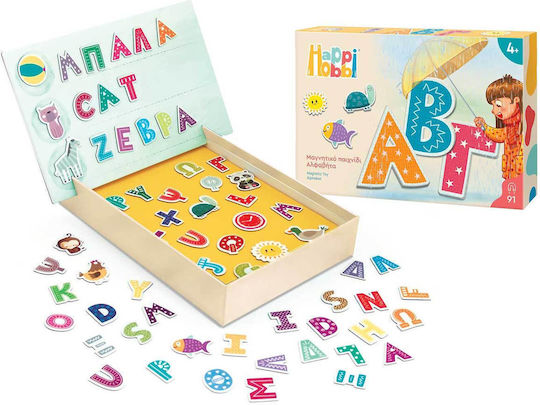 HappiHobbi Educational Game Letters & Numbers for 4+ years old Years Old