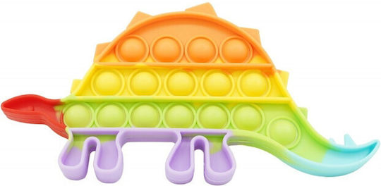 Pop it Fidget Σιλικόνης Πολύχρωμο